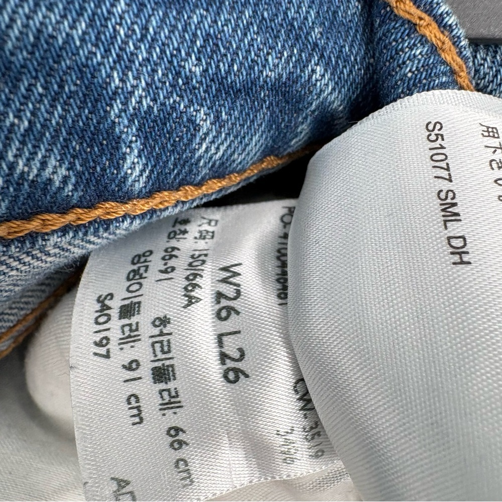 Levi’s Premium Wedgie Straight Ankle Jeans Size 26x26 Medium Wash High Rise - Picture 10 of 12